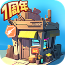 漸ֻ氲װv1.1.8 ׿