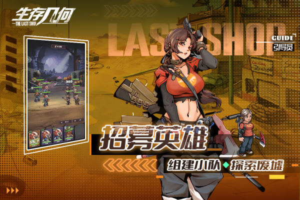 漸ֻ氲װv1.1.8 ׿