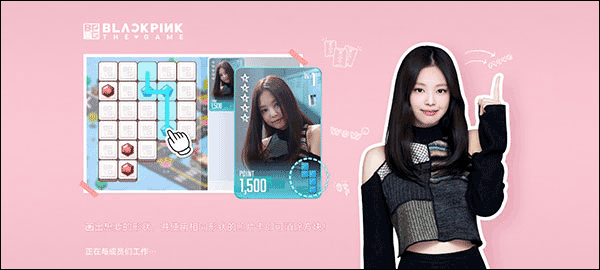 ī°汾ذװBLACKPINK THE GAMEv1.14.029 ׿