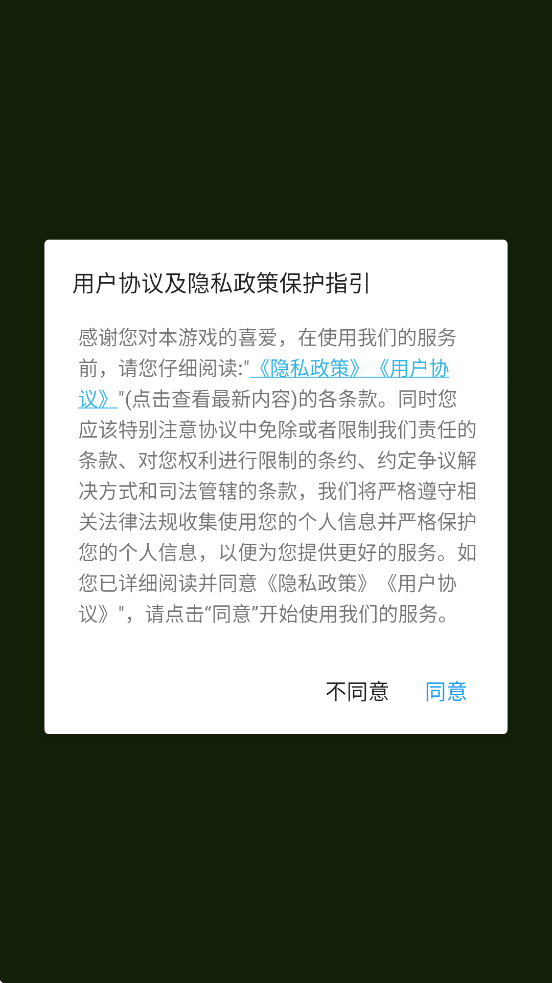 2ذװ׿v2.4.4 °