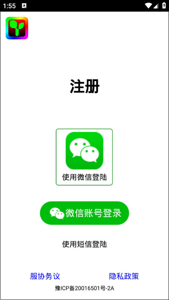 plus׿v8.0.100 ٷ