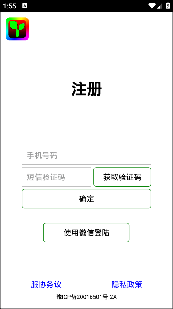 plus׿v8.0.100 ٷ