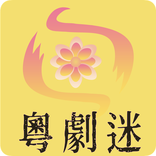 ذװ°v1.5.3 ׿