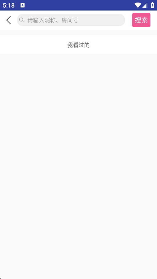 ֱappذװ°汾v6.0.8 ׿