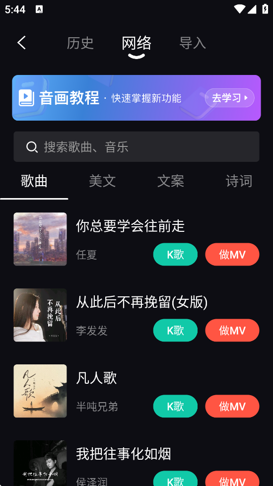 ذװֻv5.0.12 ׿