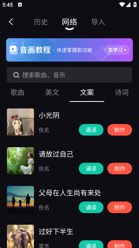 ذװֻv5.0.12 ׿
