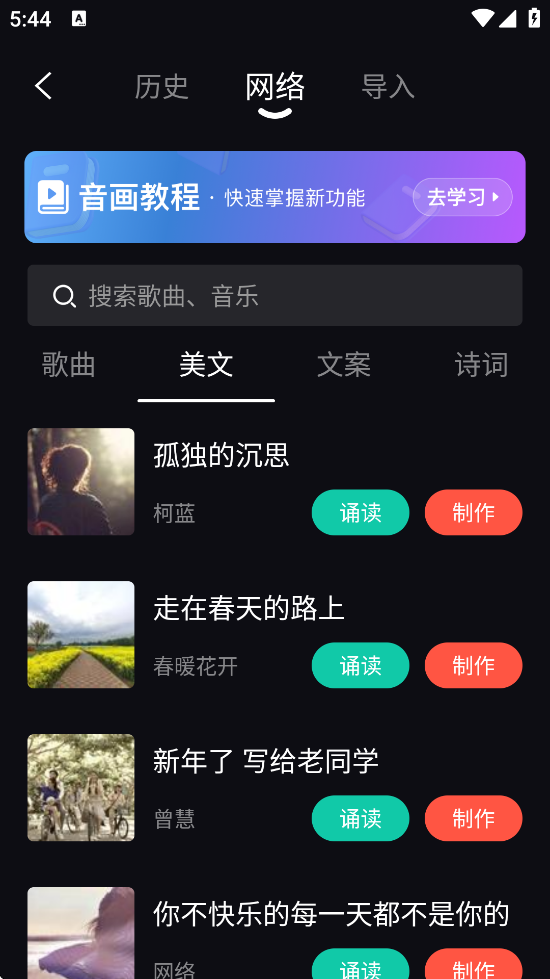 ذװֻv5.0.12 ׿