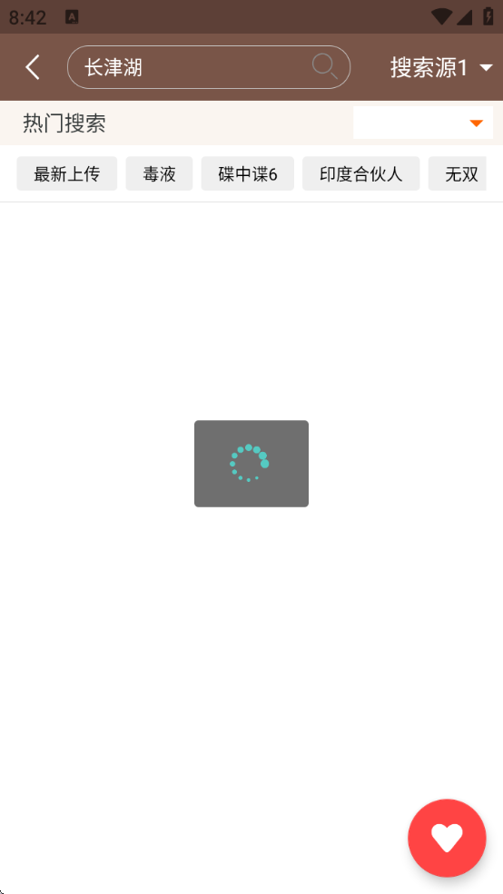 ӽѹۿӾذװv2.26 °