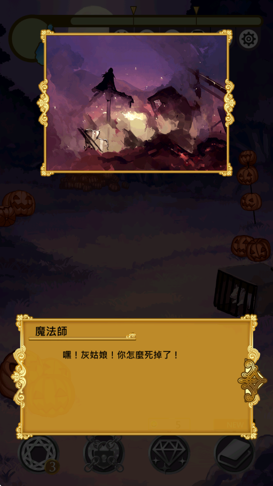 ȼҵĻҹϷذװv1.4.3 °