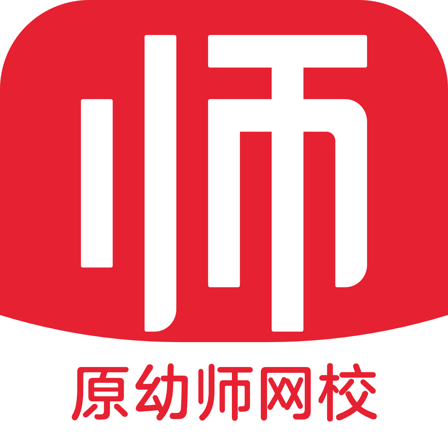 ͯʦУapp°汾v7.3.4 ׿