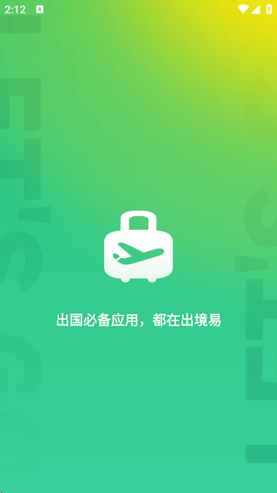 ذװv1.82.50 ٷ