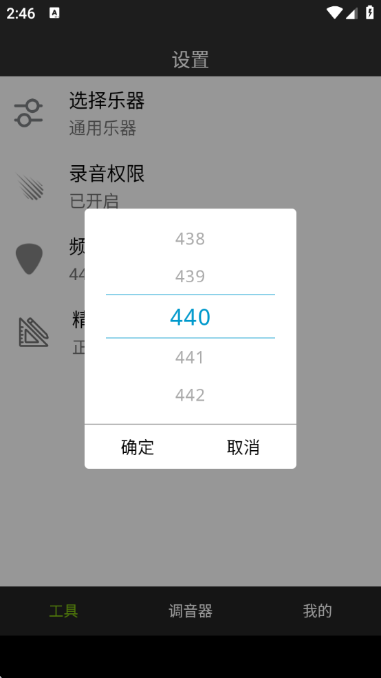׼ͨѰװ(Сܵ)v8.1.6 °