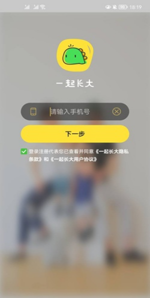 һ𳤴ذװv3.9.55 ׿