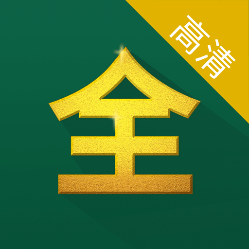 ӰӴȫappذװv2.5.5 ׿