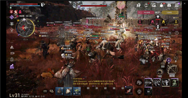 ˹Ϸذװ棨Arthdal Chroniclesv0.01.085.01 ׿