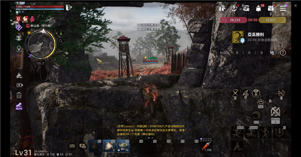 ˹Ϸذװ棨Arthdal Chroniclesv0.01.085.01 ׿