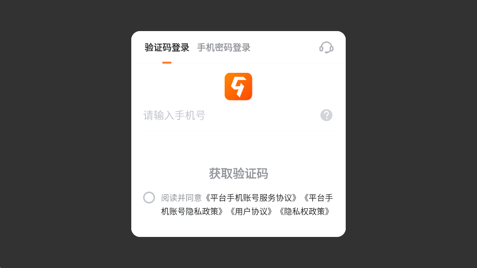꽭ذװֻv1.124.59749 ׿