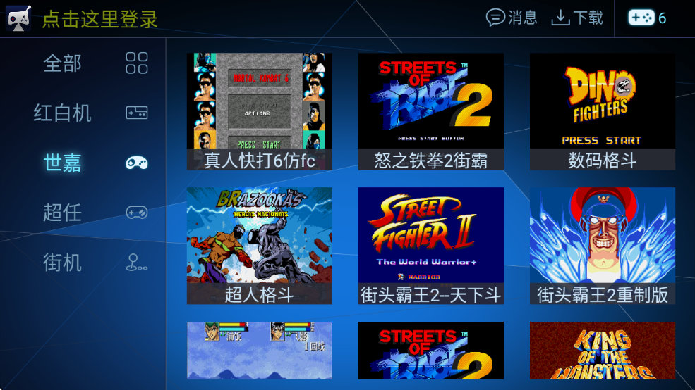 ῧϷTVģv1.4.5 ׿