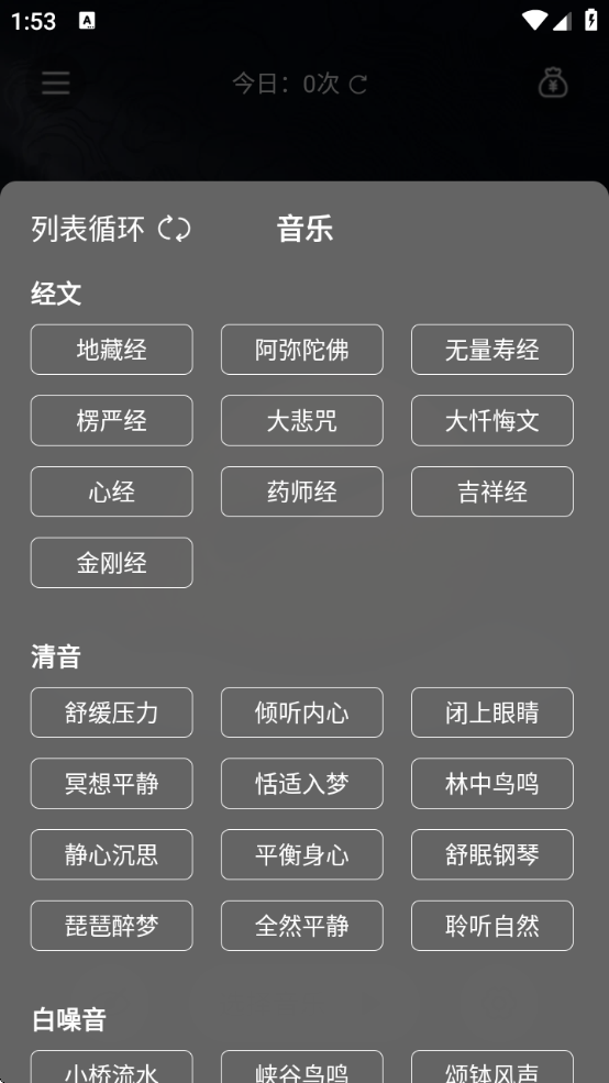 ľѹٷ(ľ)v1.2 °