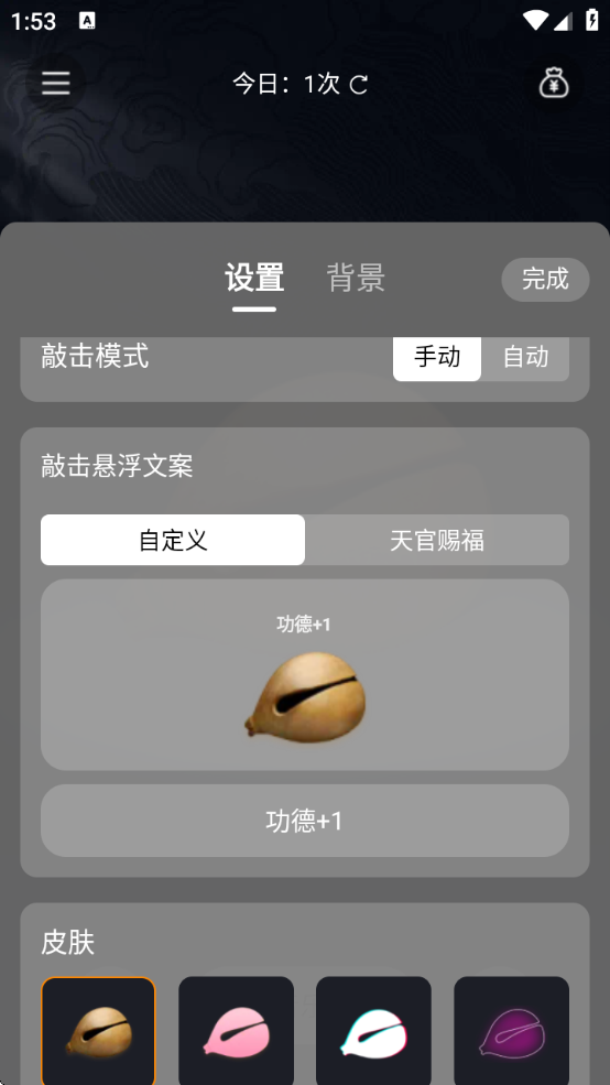 ľѹٷ(ľ)v1.2 °
