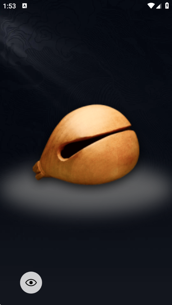 ľѹٷ(ľ)v1.2 °