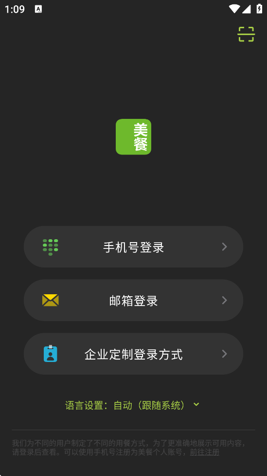 ذװv4.0.28.0 ׿