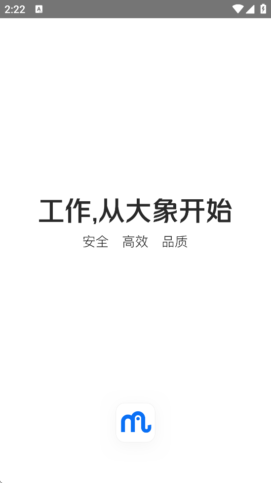 ذ׿氲װv6.45.4 °