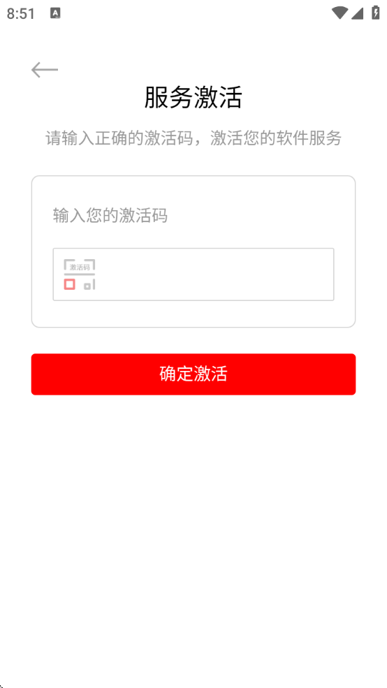 ǹƱ°汾v3.9.8 ׿