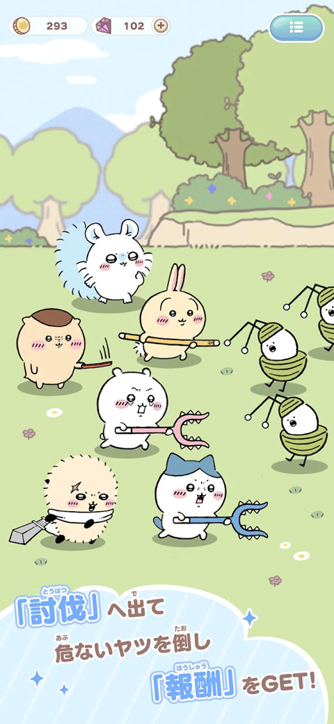 ڴ۹ٷأChiikawa Pocketv1.1.13 ׿