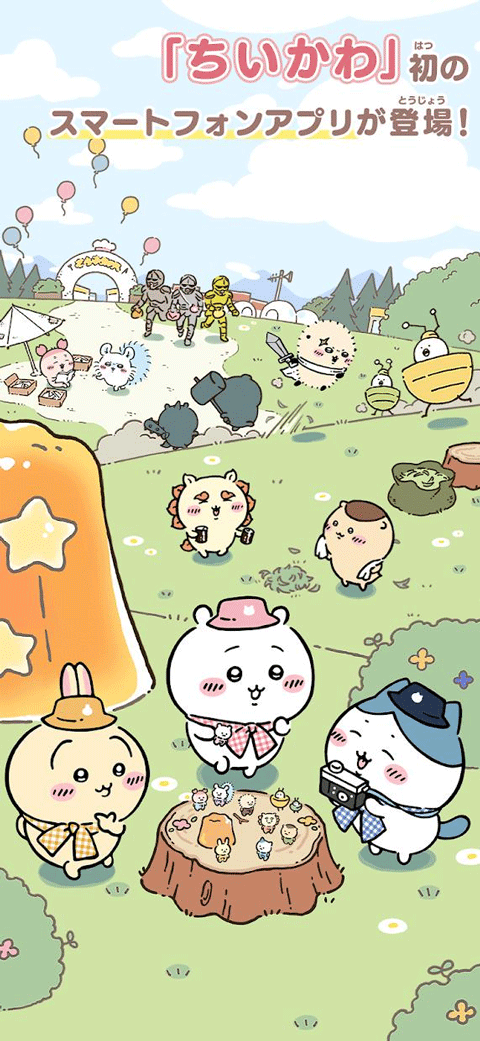 ڴ۹ٷأChiikawa Pocketv1.1.13 ׿