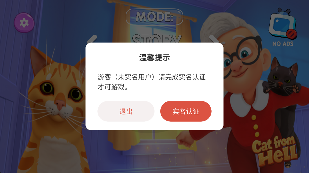 èVRϷ°汾v0.8.91 ׿