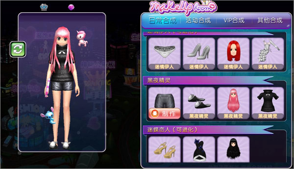 ʱٷذװֻv 3.5.1 ׿