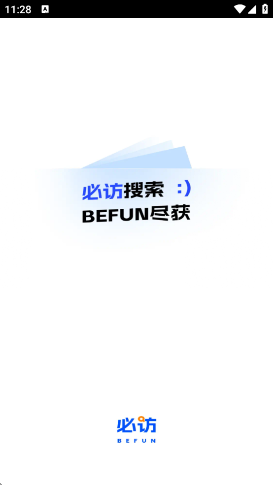 طС˵޹v2.6.7 ׿