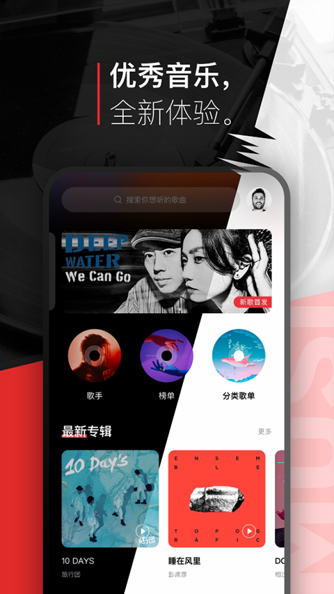 ǧǧv8.3.1.7 ׿