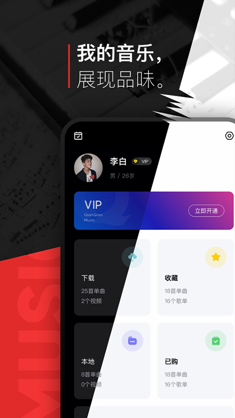 ǧǧv8.3.1.7 ׿
