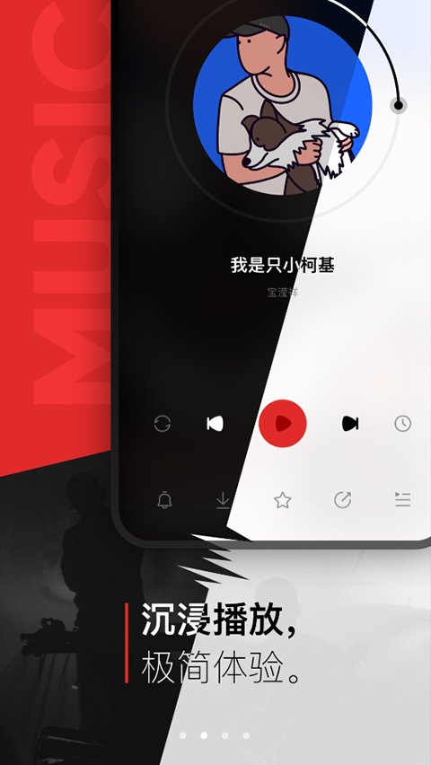 ǧǧv8.3.1.7 ׿