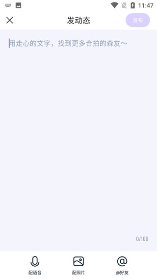 ɭappٷv3.117.0.350848 ׿