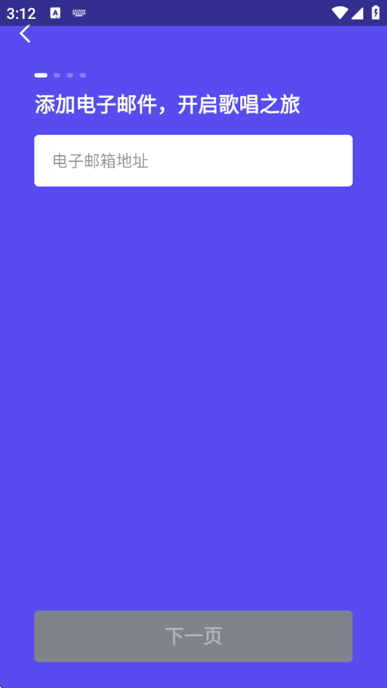 Smule°汾v11.2.9 ٷ