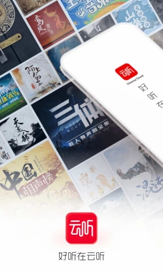 appذװѰv7.3.2 ׿