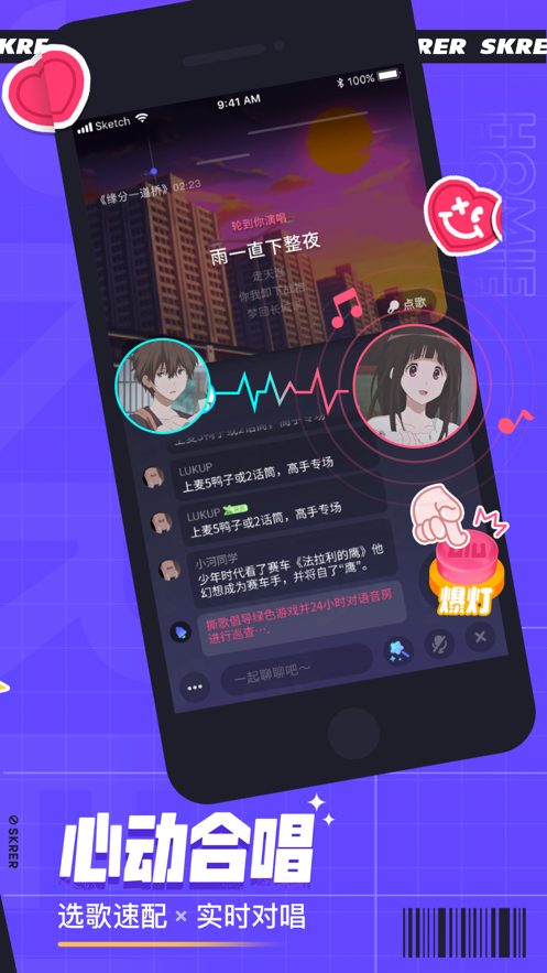 ˺appذװ׿v5.70.3 ٷ