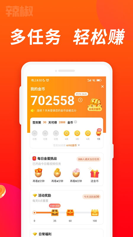 ٰعٷv1.6.3 ׿