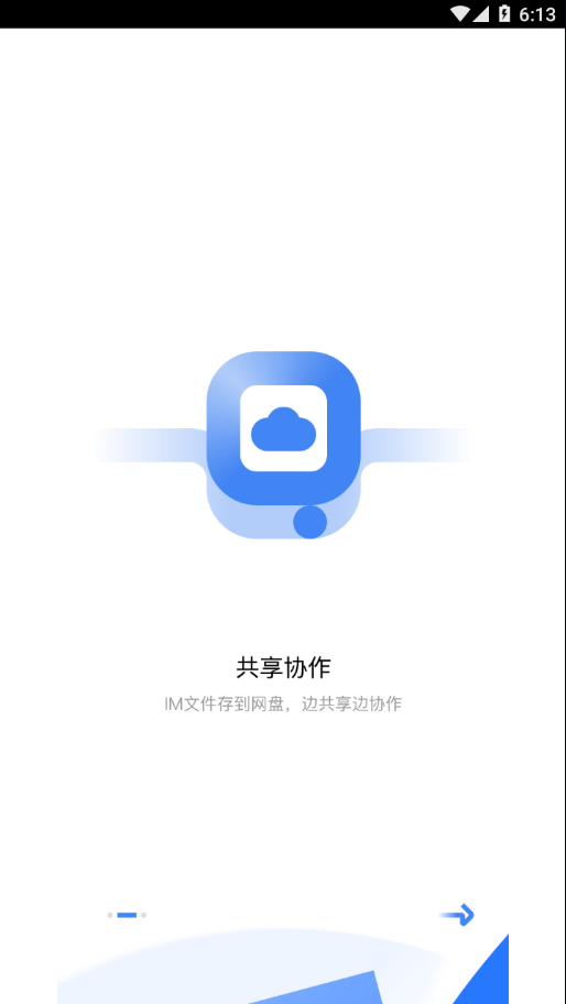 KK8.0°汾v8.0.5.0 ׿