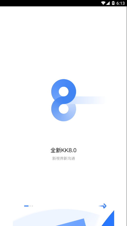 KK8.0°汾v8.0.5.0 ׿