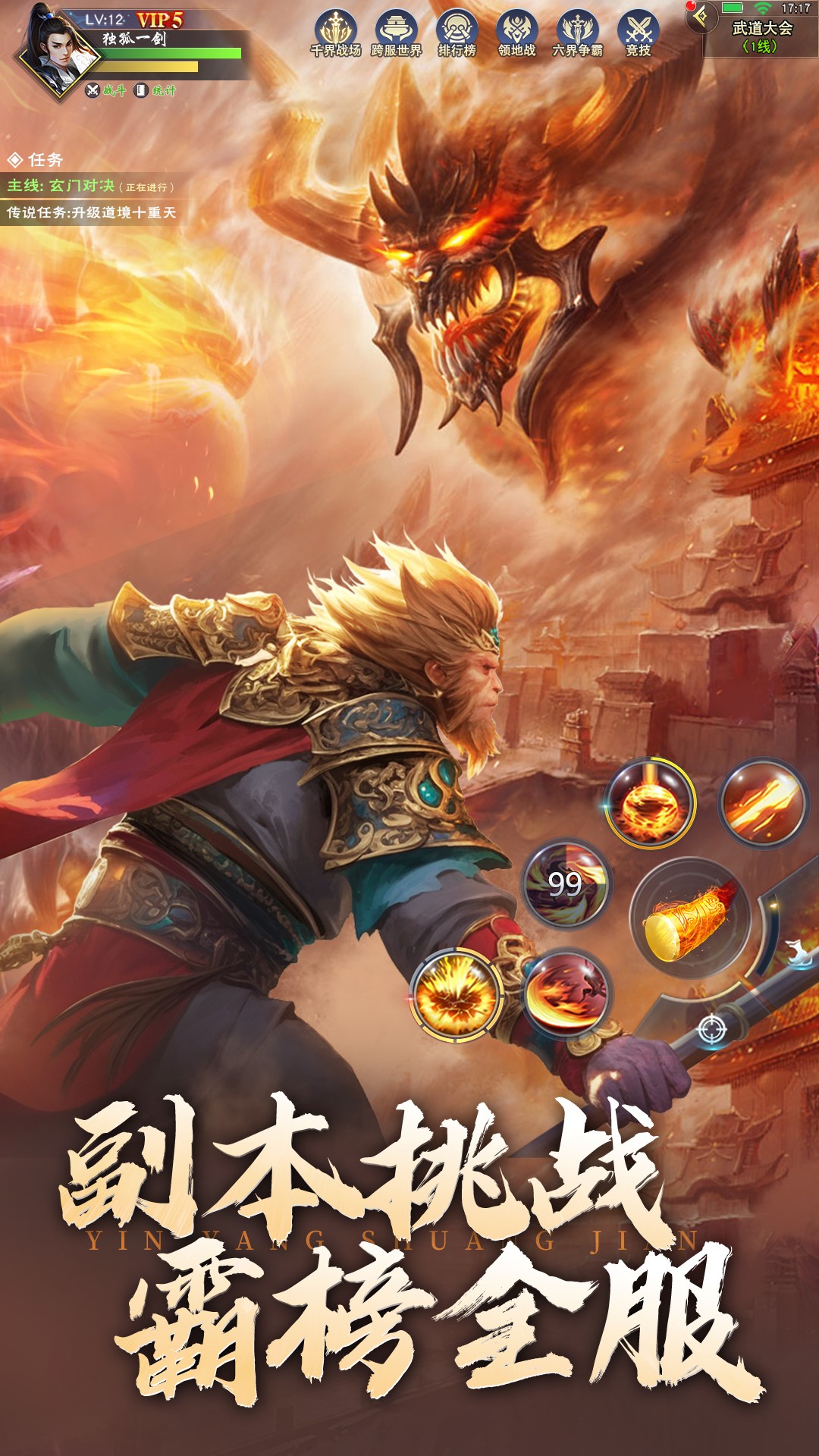 ˫ιٷذװv1.0.7 ׿