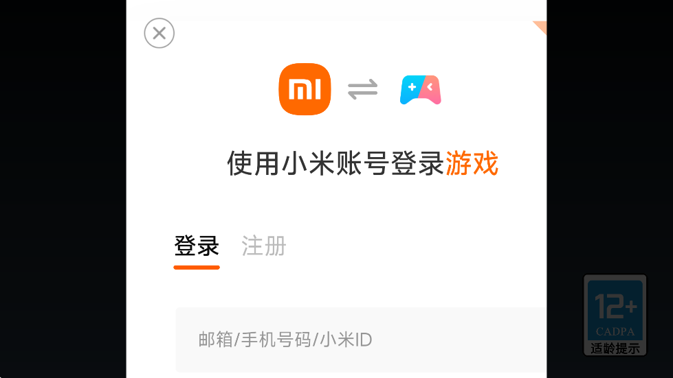 ޻Ϸ׿v1.0 °