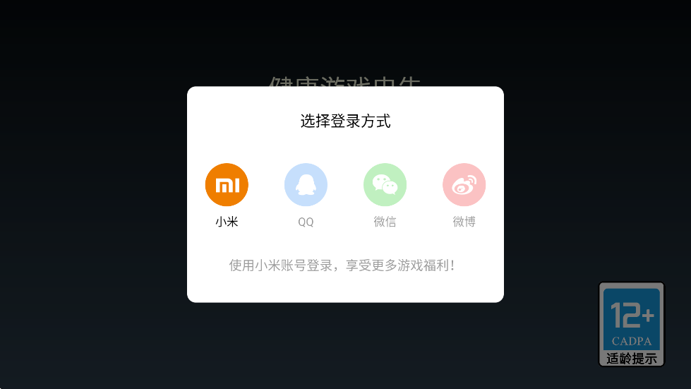 ޻Ϸ׿v1.0 °