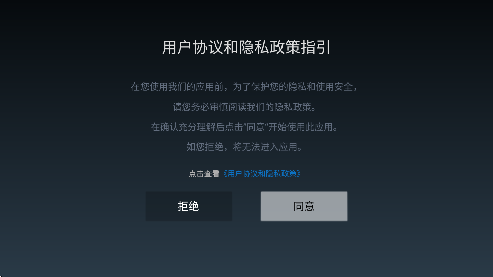 ޻Ϸ׿v1.0 °
