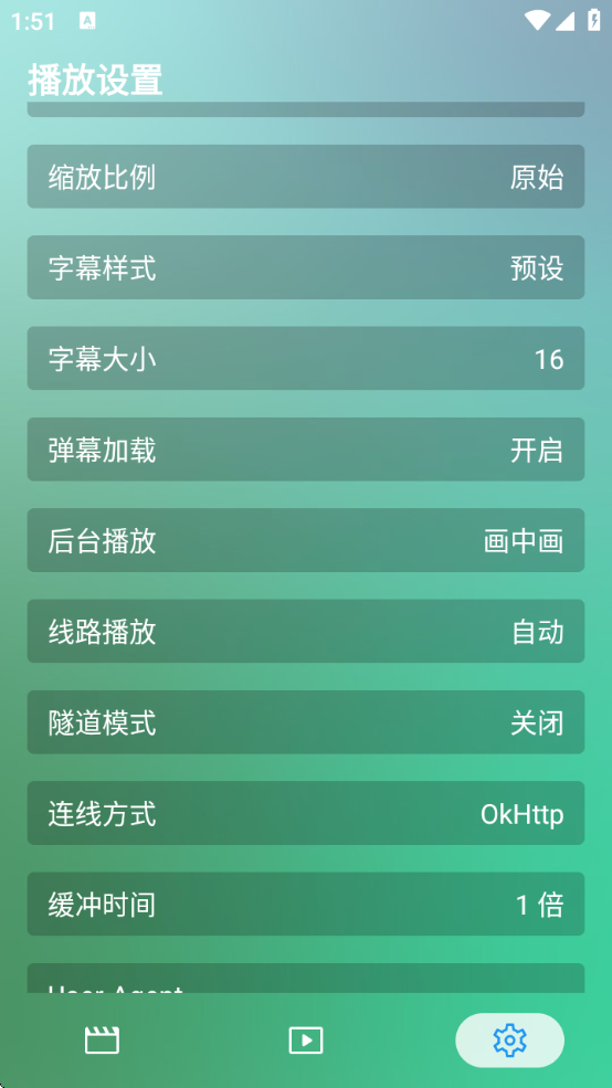 DGӰԺapp°汾v0506 ׿