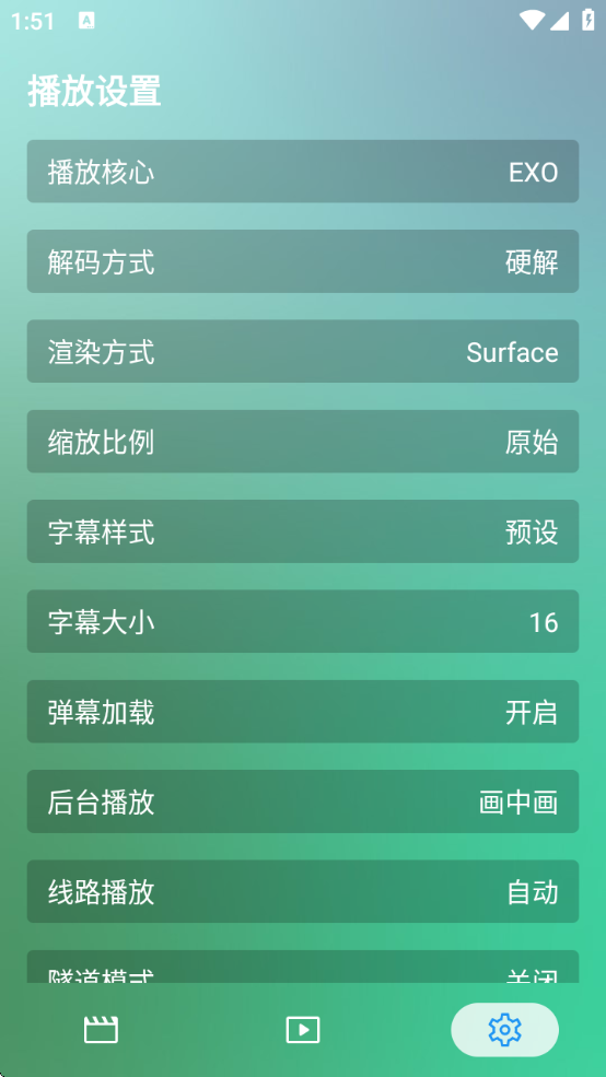 DGӰԺapp°汾v0506 ׿