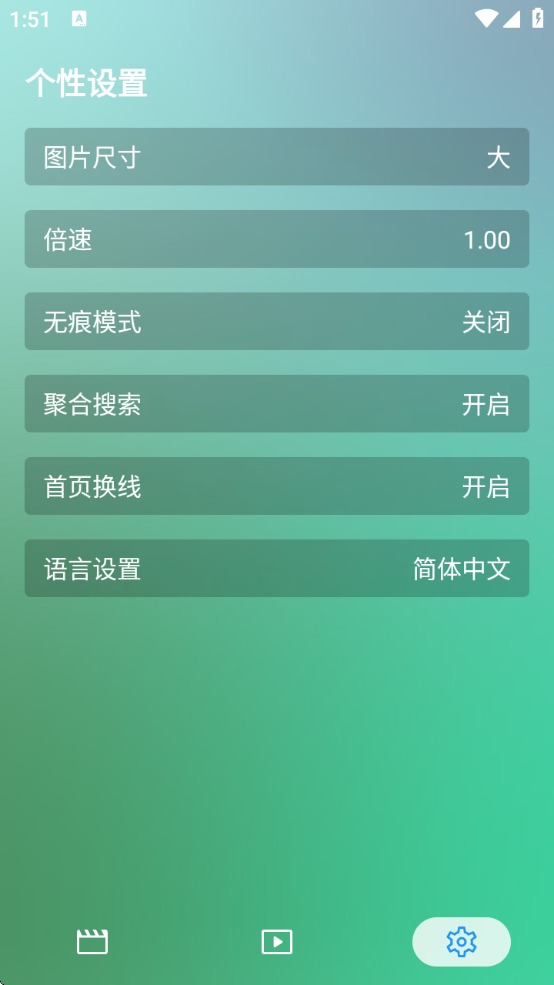 DGӰԺapp°汾v0506 ׿
